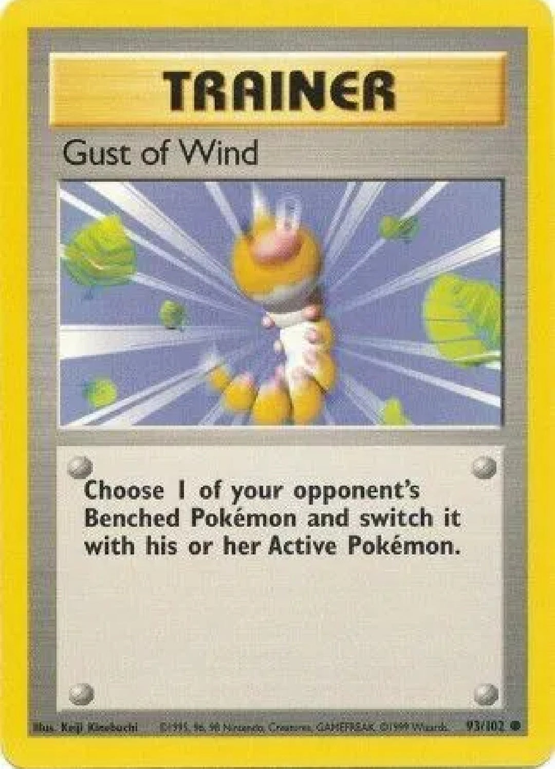 Gust Of Wind