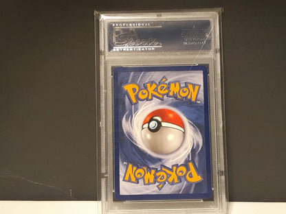 Base Set NineTales PSA 9