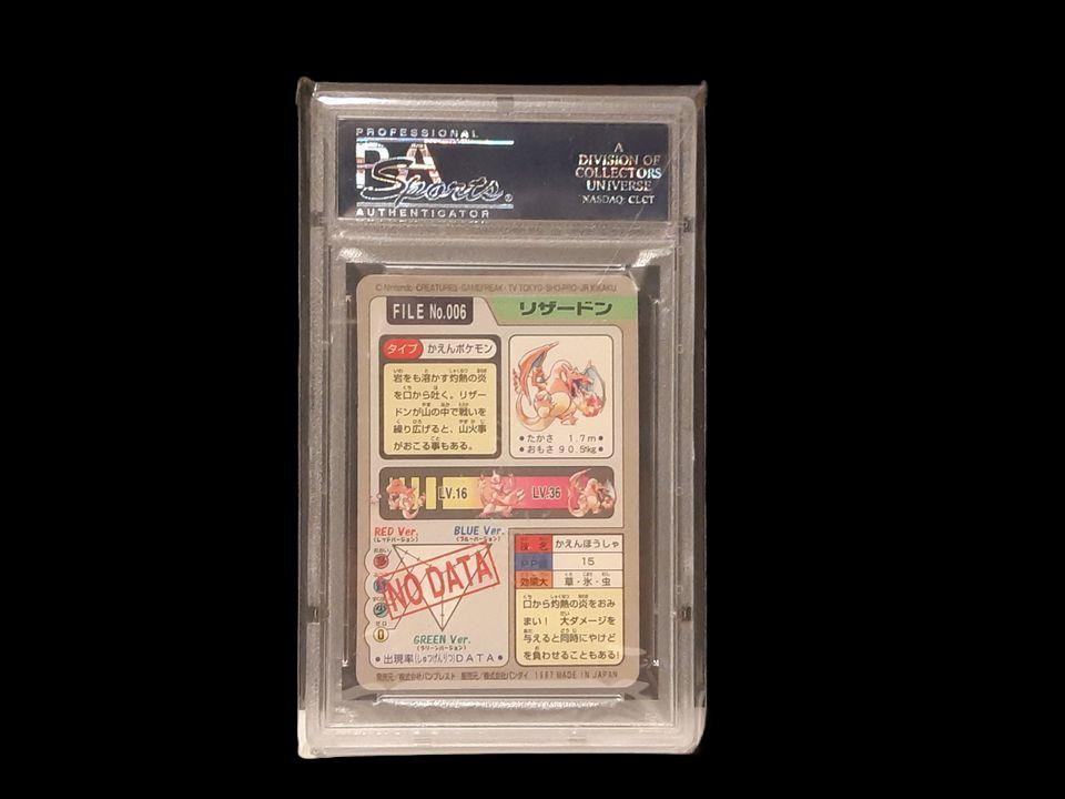WOW!!! 1997 Pocket Monsters Charizard PSA 8 POP 269!!